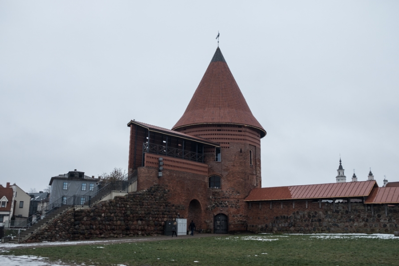 Kaunas - 